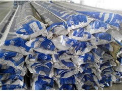 供應ppr水管63 5.8規格產品雅潔管業廠家批發零售