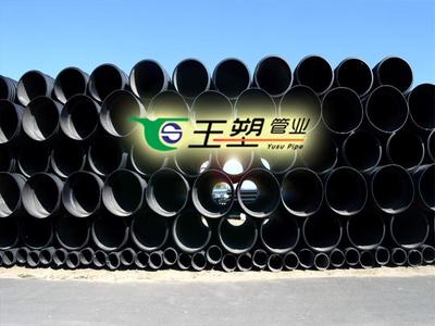【玉塑管道安裝的相關規定】價格,廠家,排水系統-搜了網