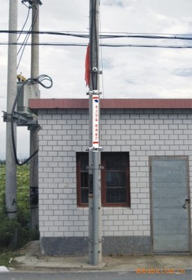 光(電)纜引上端警示保護(hù)裝置價(jià)格及生產(chǎn)廠家[杭州富陽市宏泰管業(yè)] - 原材料商務(wù)網(wǎng)