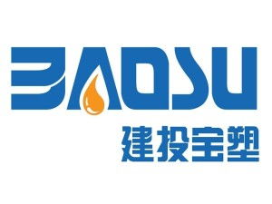 河北建投寶塑管業(yè)