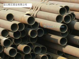 供應(yīng)[供應(yīng)]鹽山乾億供應(yīng)DIN 1629 St55結(jié)構(gòu)用管\無縫鋼管廠家直銷_紡織皮革_世界工廠網(wǎng)中國產(chǎn)品信息庫