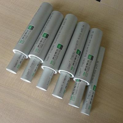 【吉安 鋁合金襯塑(PE-RT/PP-R/PB)復(fù)合管廠家】?jī)r(jià)格圖片_高清圖_細(xì)節(jié)圖-蘇州通寶管業(yè) -