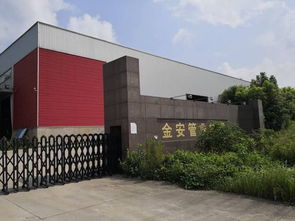 負(fù)債三億多元涉案275件 合肥這家老牌國(guó)企宣告破產(chǎn)