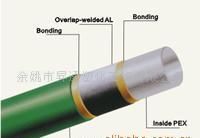 批發(fā)PPR鋁塑管(打造中國第一升通PPR管業(yè))_橡膠塑料_世界工廠網(wǎng)中國產(chǎn)品信息庫