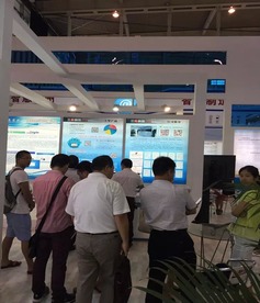 三眾科技亮相第十一屆中國南京軟博會 引領信息技術咨詢新航向