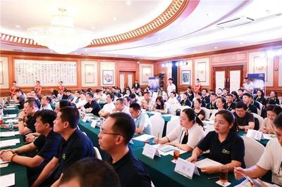 課工場(chǎng)金蛛互聯(lián)網(wǎng)營(yíng)銷學(xué)院產(chǎn)品發(fā)布會(huì)成功舉行