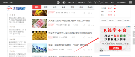 互聯(lián)網(wǎng)產(chǎn)品營(yíng)銷推廣