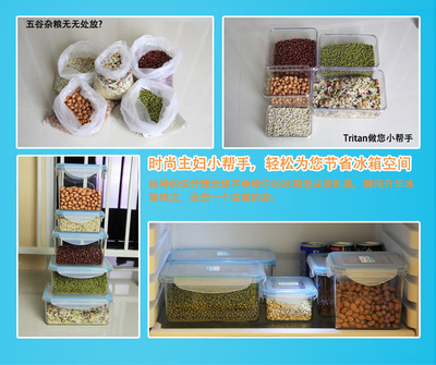 【深圳工廠批發SPIN圓形tritan740ml保鮮盒 優質抗菌 放心使用】價格,廠家,圖片,保鮮盒、飯盒,深圳市泰碩匯美貿易有限公司