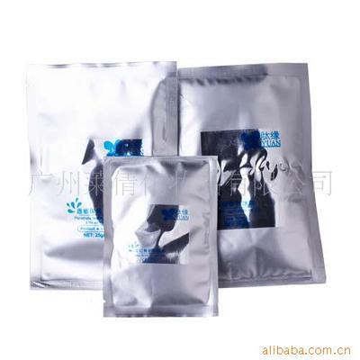 廣州萊倩化妝品 面膜產(chǎn)品列表 - 007商務站-全球網(wǎng)上貿易平臺