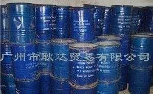 吉林吉化集團吉林市龍江凈水劑廠_世界工廠網(wǎng)全球企業(yè)庫